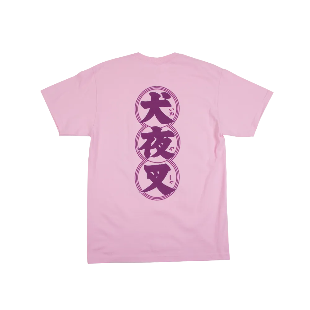 Kagome and Inuyasha Pink Tee